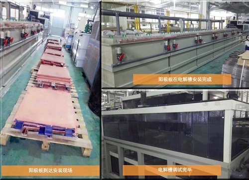 寶雞鈦陽(yáng)極銷售